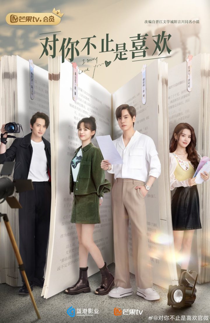 I May Love You, Cinta Ugal-Ugalan Produser ke Penulis Naskah